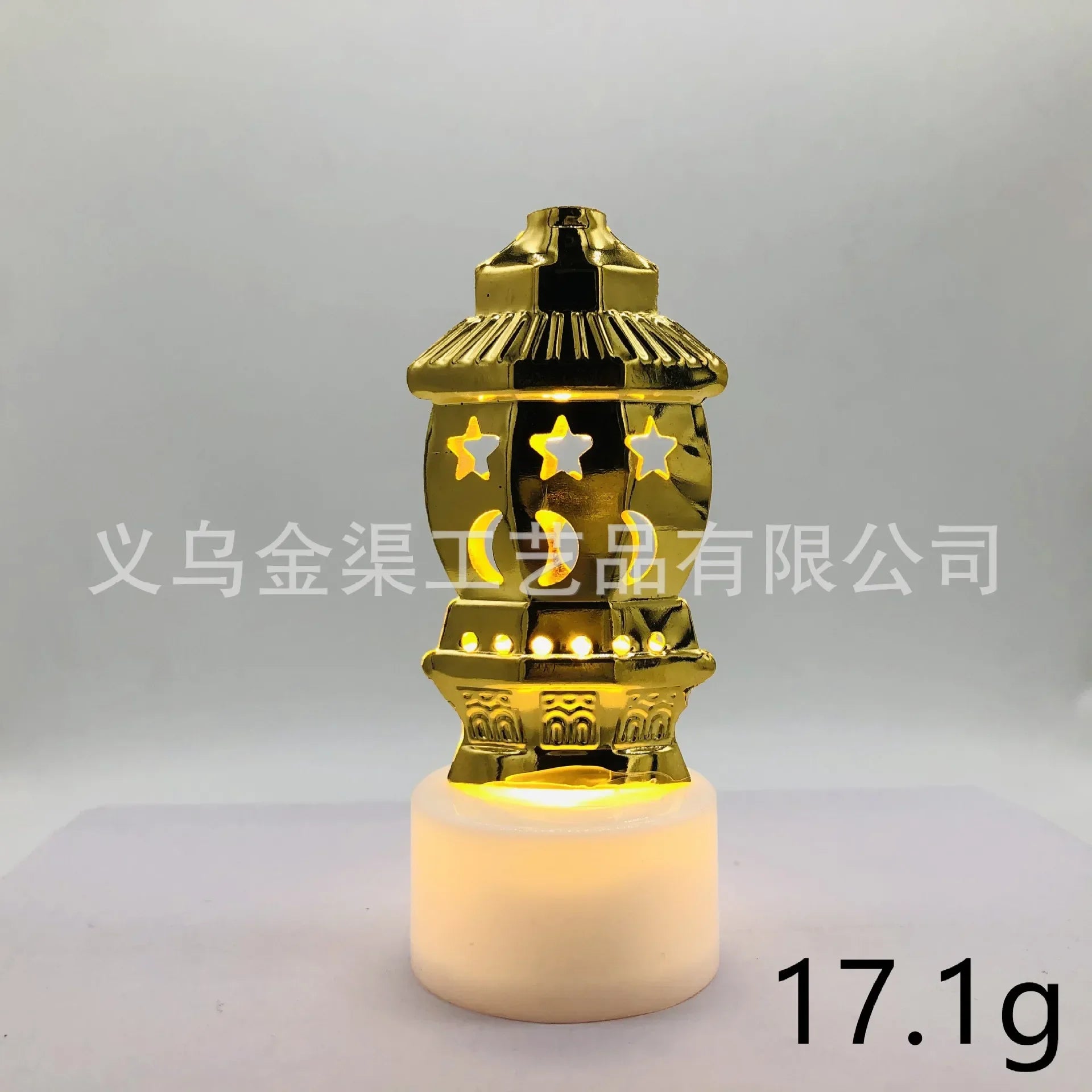 Eid Mubarak Moon & Star LED Lights – Ramadan Kareem Home Decoration 2026 Islamic Party Decor