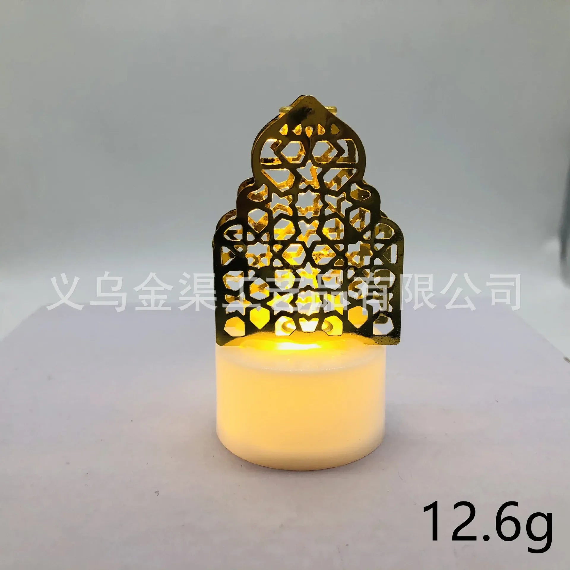 Eid Mubarak Moon & Star LED Lights – Ramadan Kareem Home Decoration 2026 Islamic Party Decor