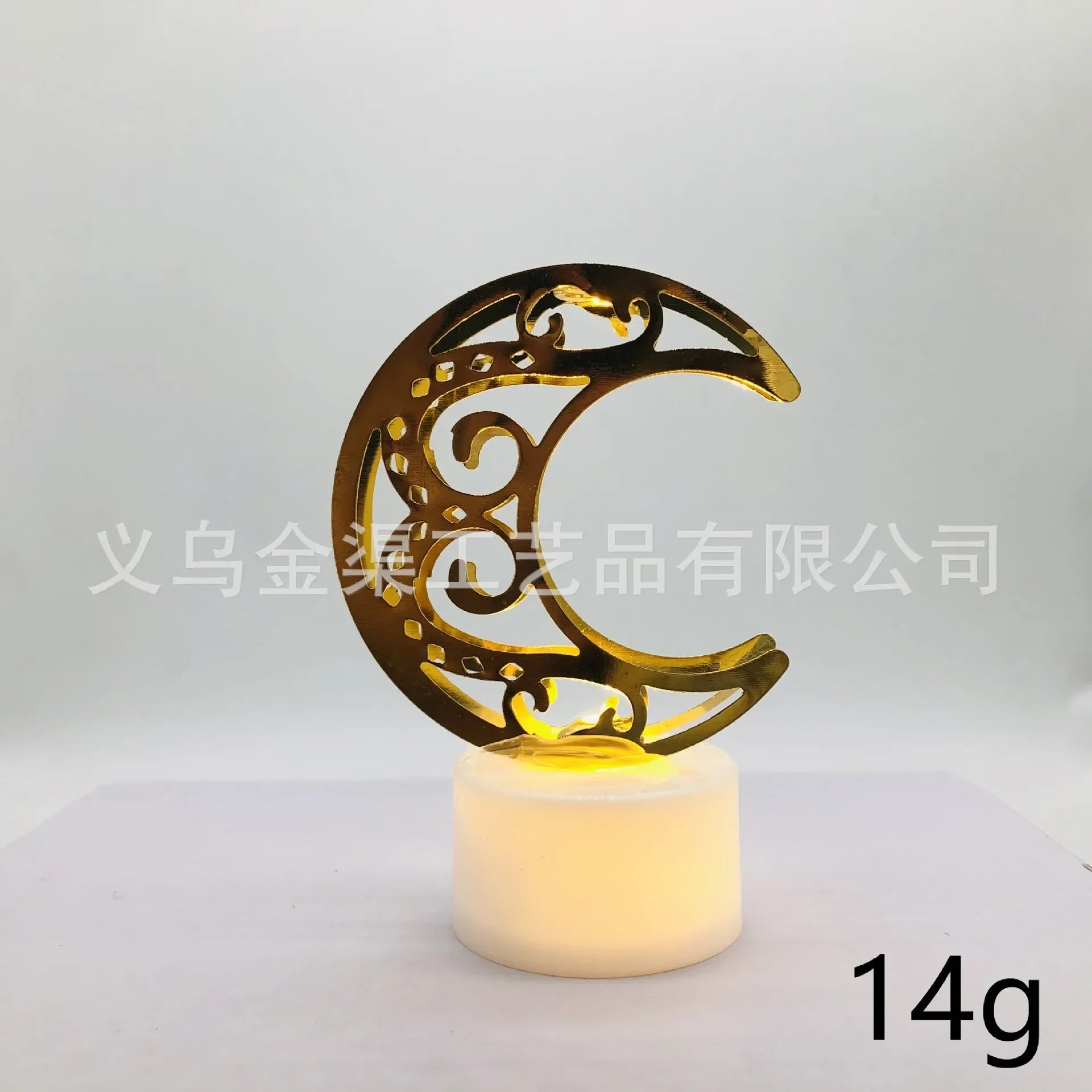 Eid Mubarak Moon & Star LED Lights – Ramadan Kareem Home Decoration 2026 Islamic Party Decor