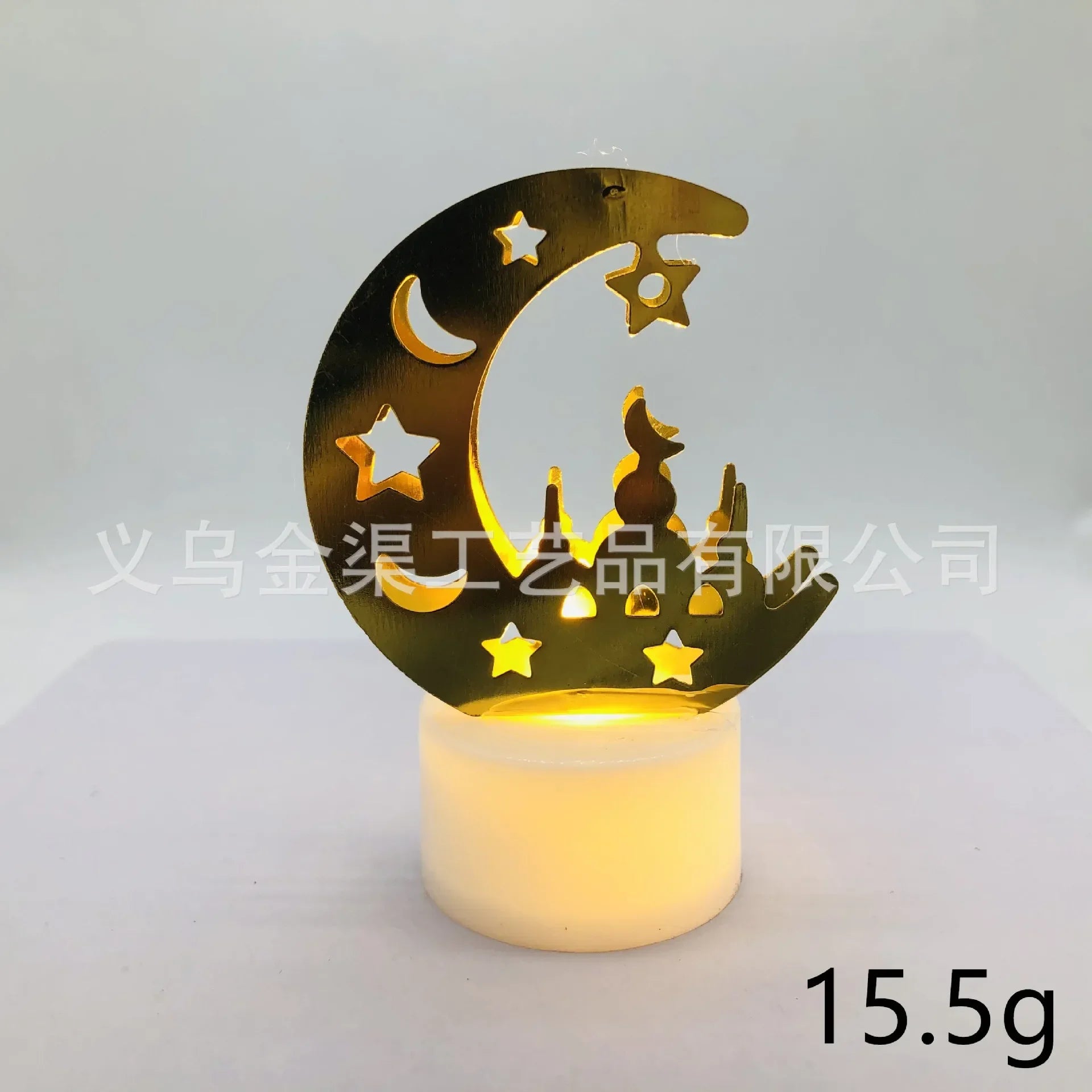 Eid Mubarak Moon & Star LED Lights – Ramadan Kareem Home Decoration 2026 Islamic Party Decor