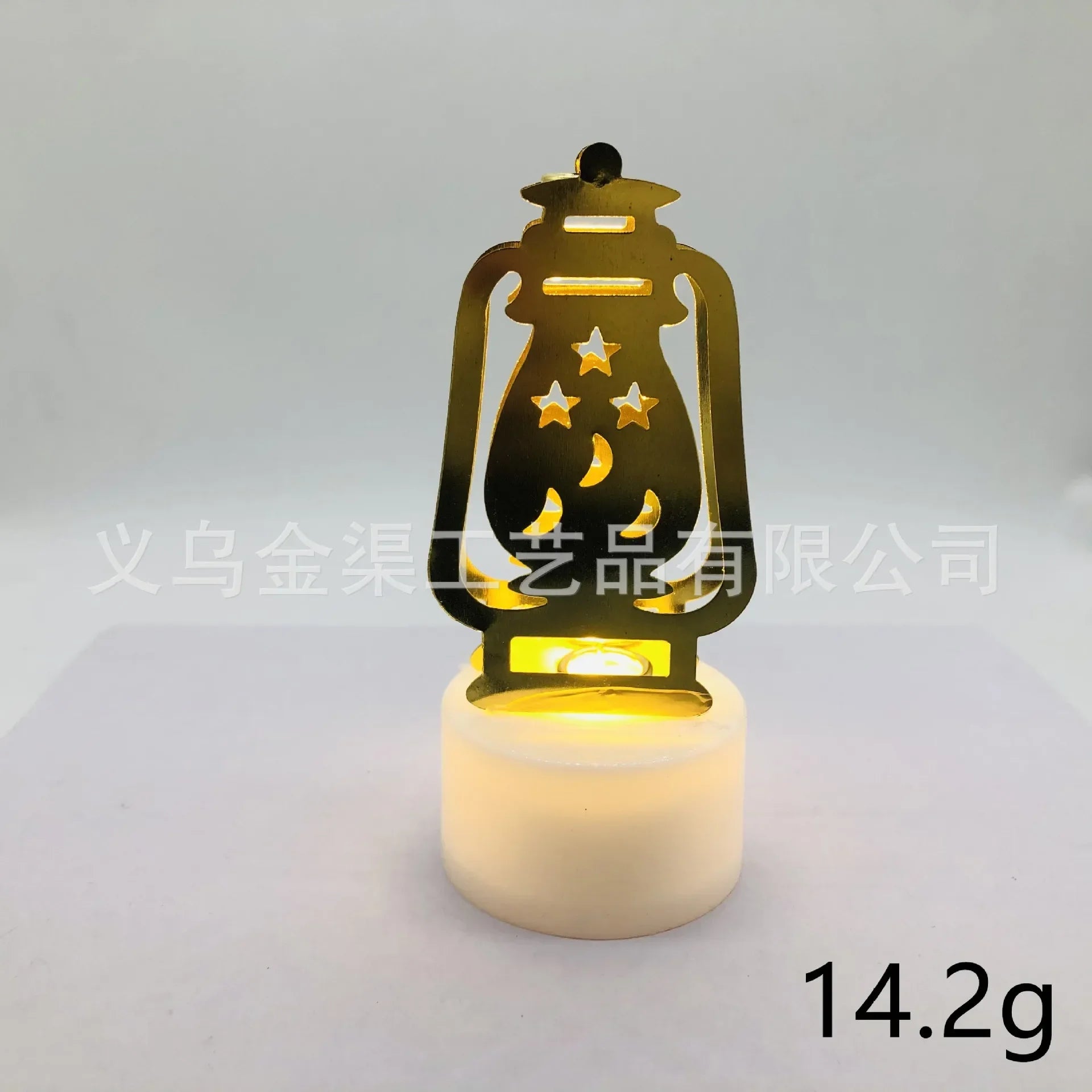 Eid Mubarak Moon & Star LED Lights – Ramadan Kareem Home Decoration 2026 Islamic Party Decor