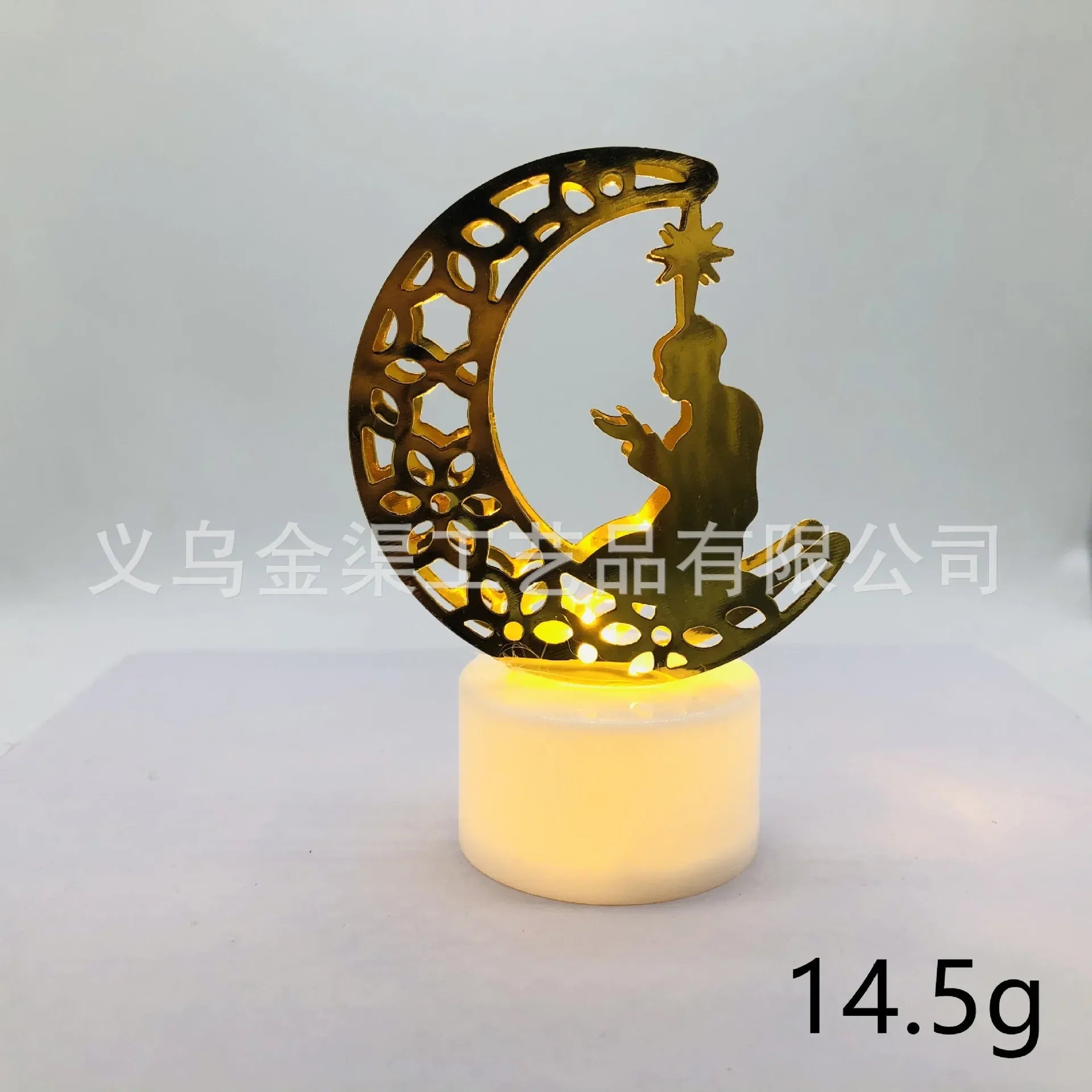 Eid Mubarak Moon & Star LED Lights – Ramadan Kareem Home Decoration 2026 Islamic Party Decor