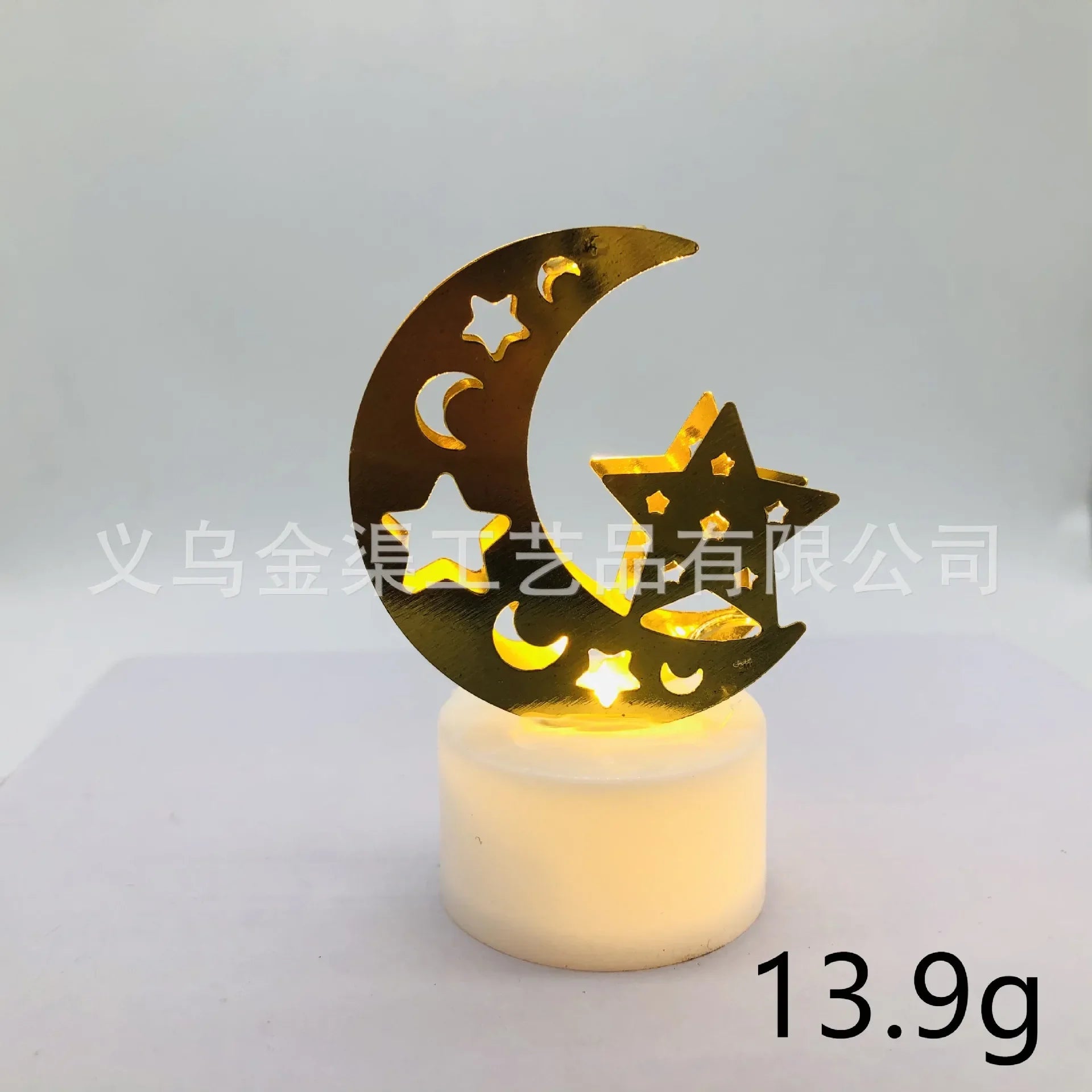 Eid Mubarak Moon & Star LED Lights – Ramadan Kareem Home Decoration 2026 Islamic Party Decor