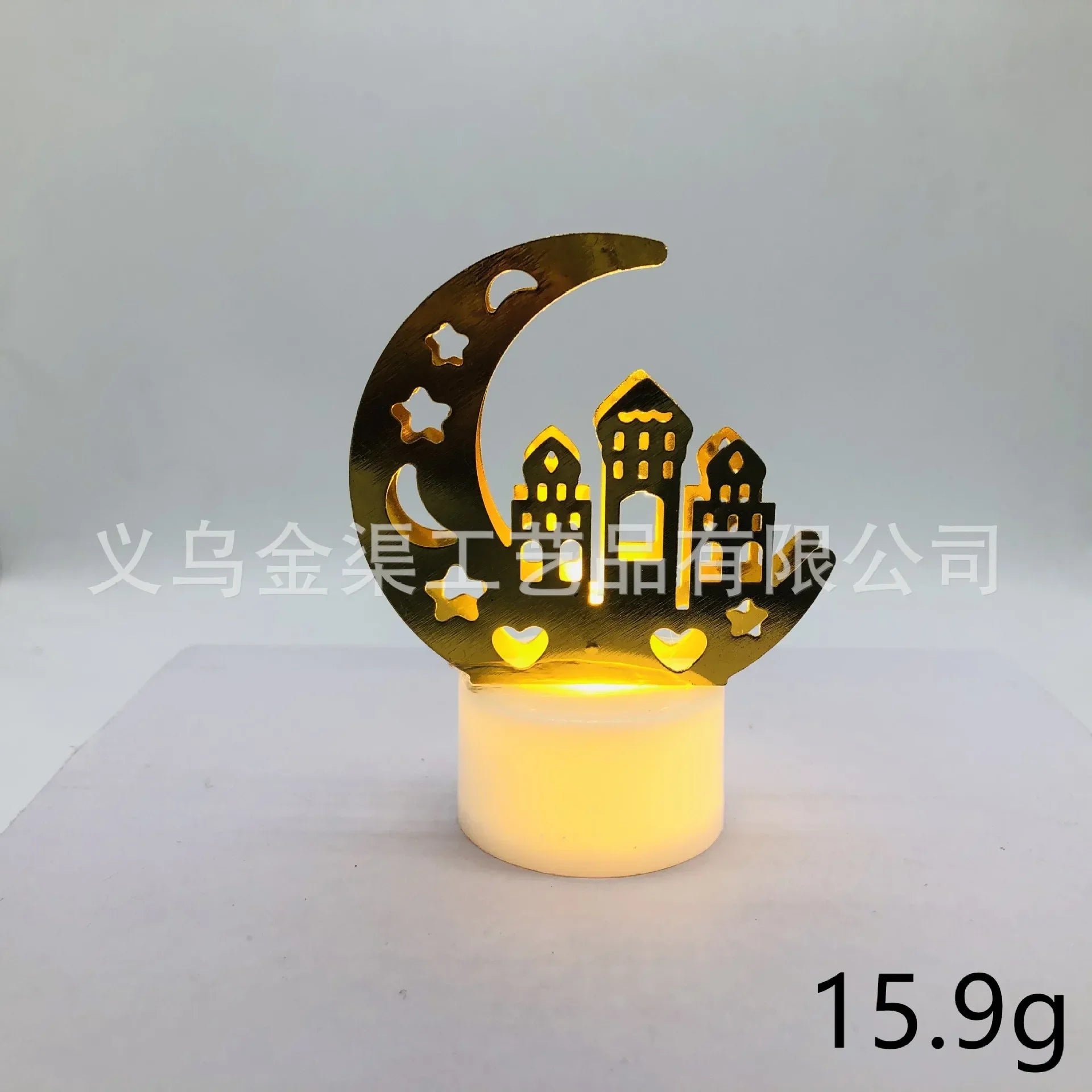 Eid Mubarak Moon & Star LED Lights – Ramadan Kareem Home Decoration 2026 Islamic Party Decor