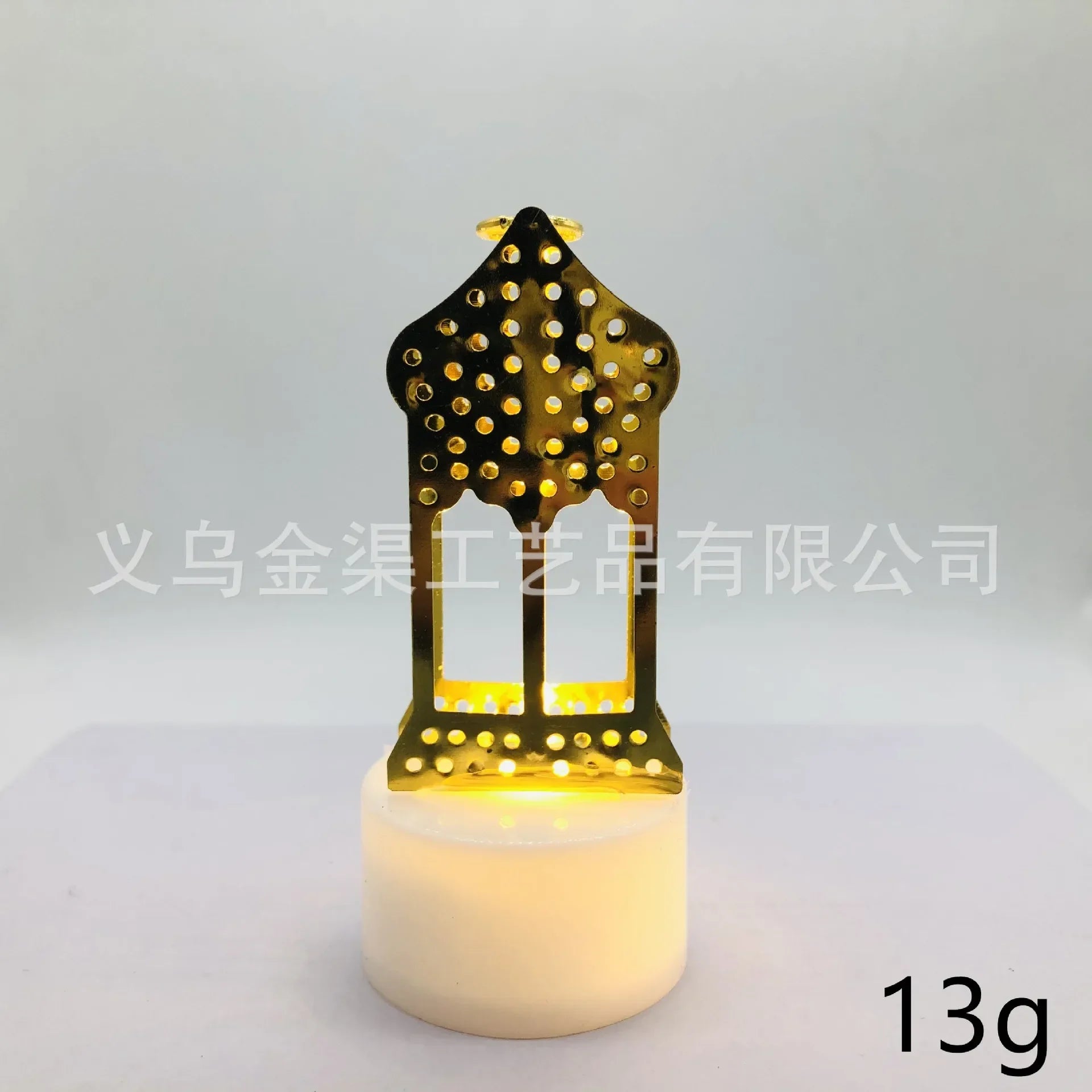 Eid Mubarak Moon & Star LED Lights – Ramadan Kareem Home Decoration 2026 Islamic Party Decor