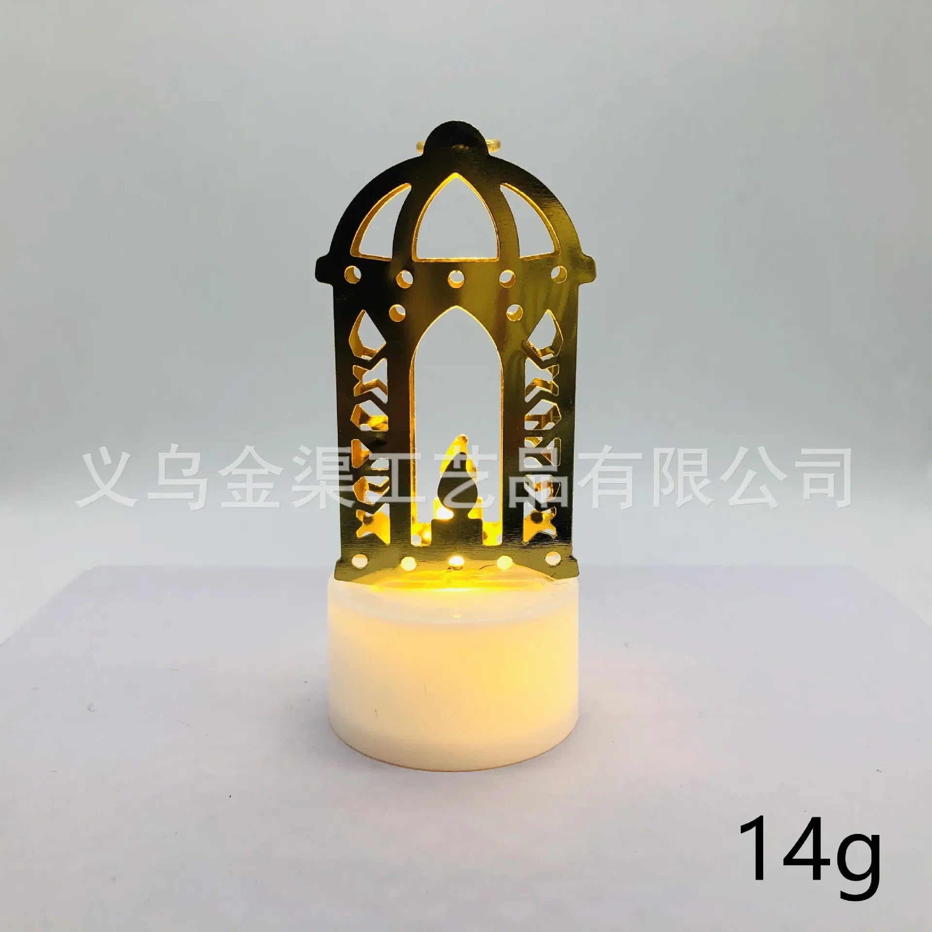 Eid Mubarak Moon & Star LED Lights – Ramadan Kareem Home Decoration 2026 Islamic Party Decor
